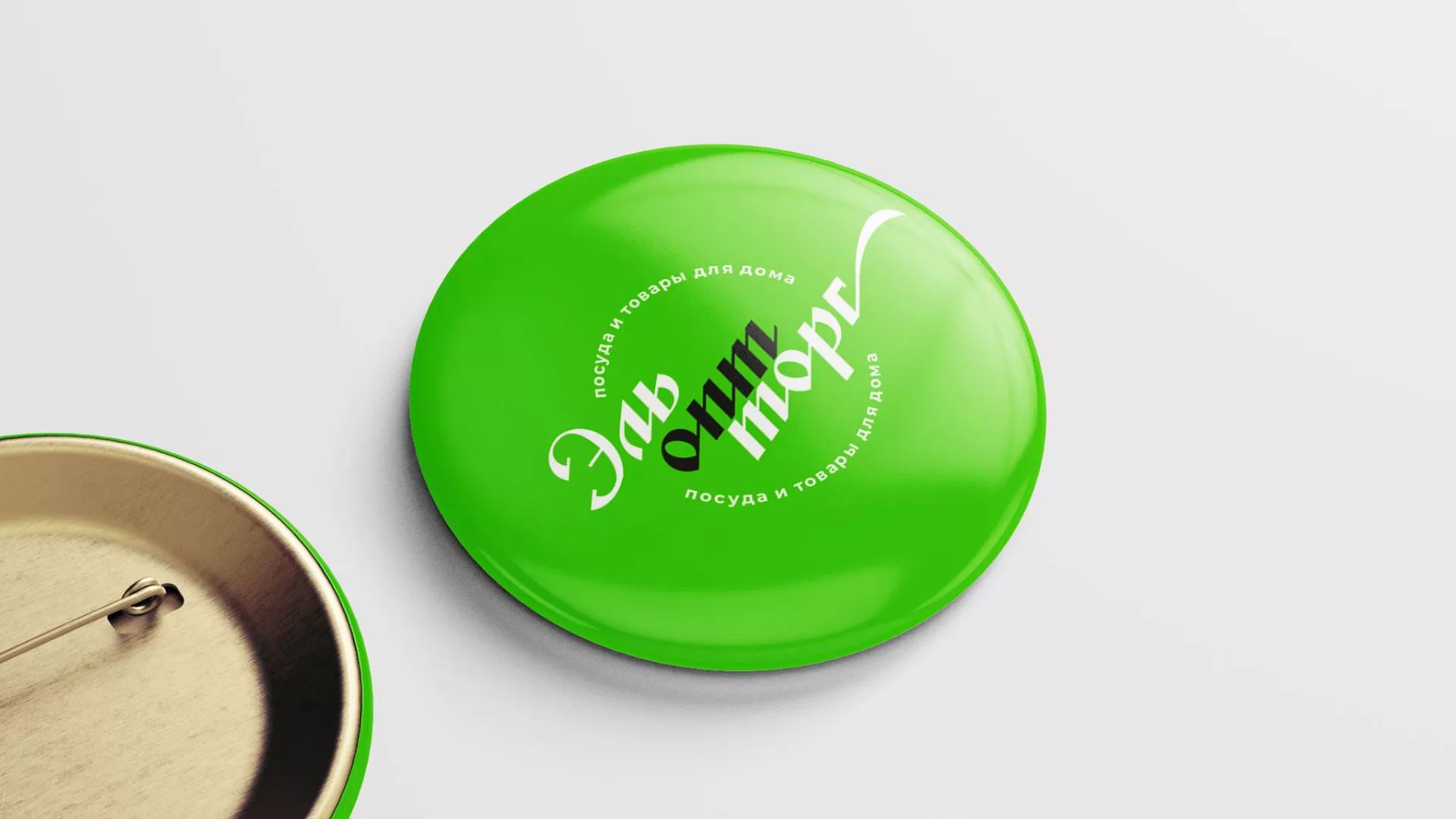 Разработка логотипа компании «ЭльОптТорг» в Бутурлиновке