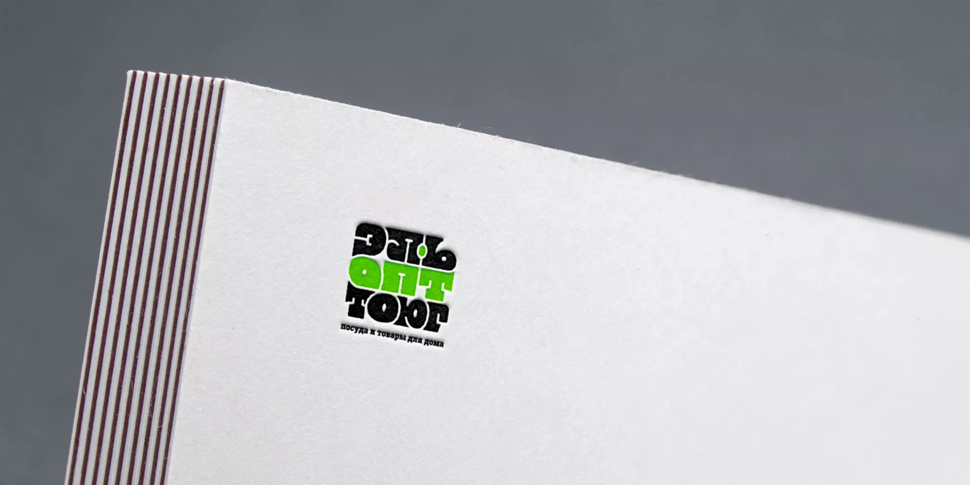 Создание логотипа компании «ЭльОптТорг» в Бутурлиновке