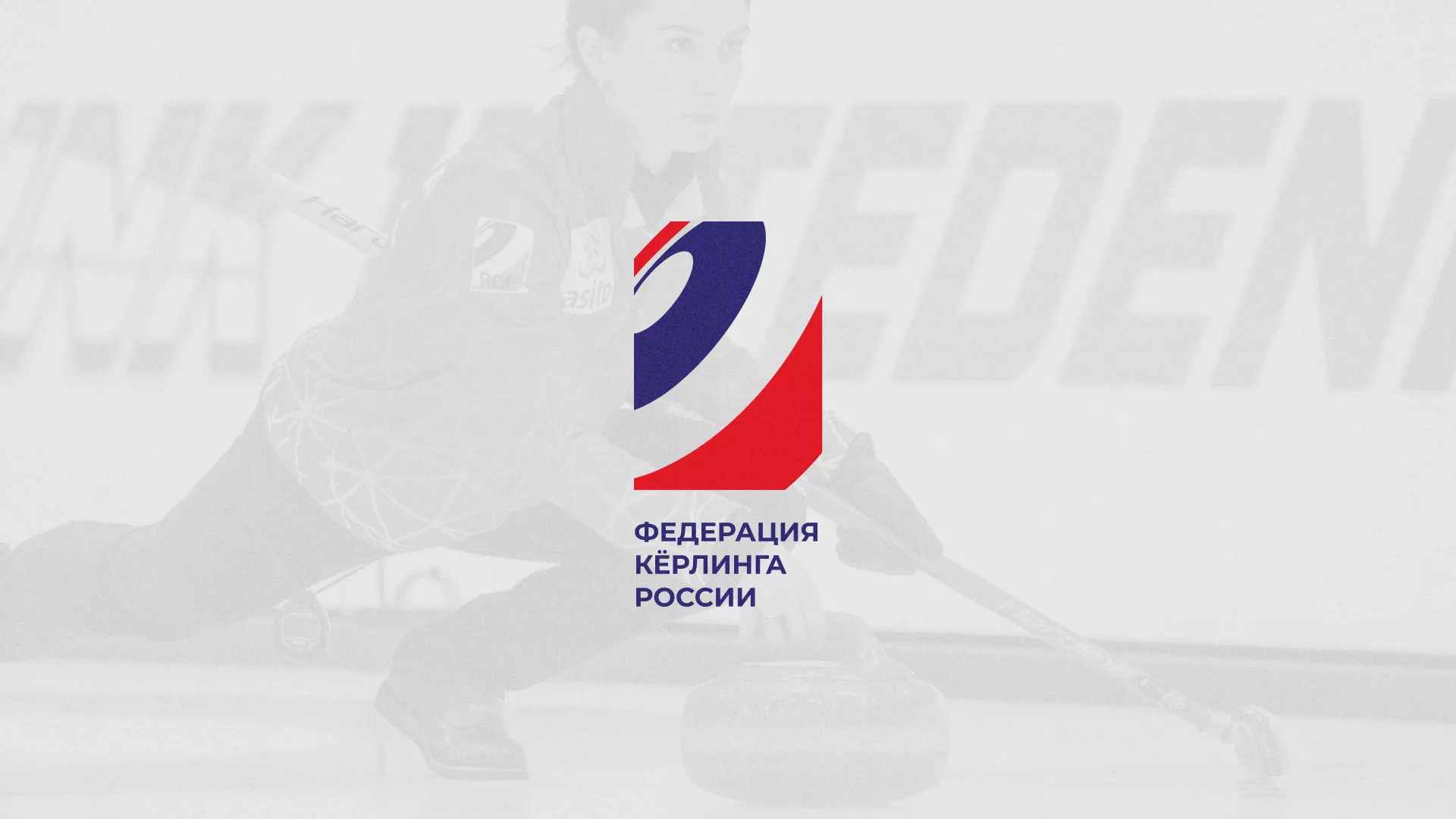 История о том, как мы делали в Бутурлиновке модуль онлайн-записи для ФКР