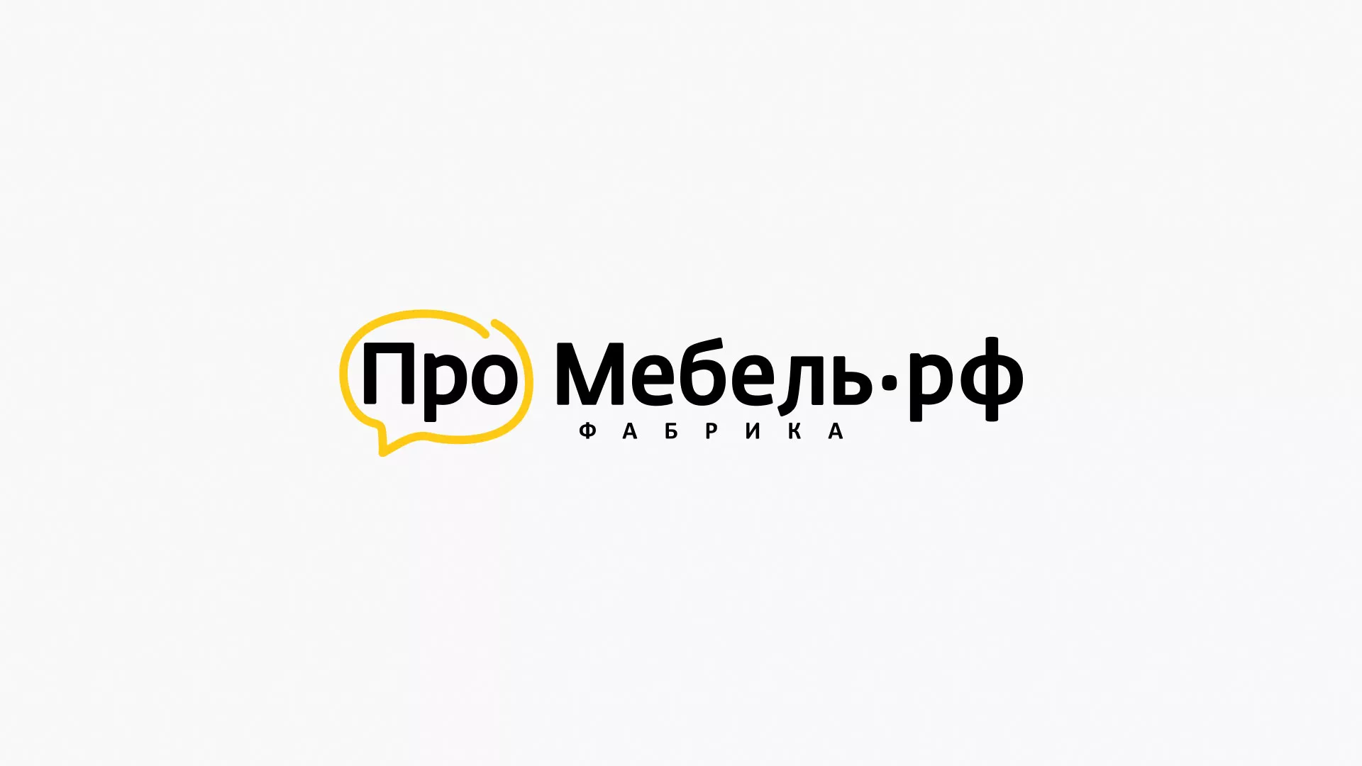 Разработка сайта для производства мебели «Про мебель» в Бутурлиновке