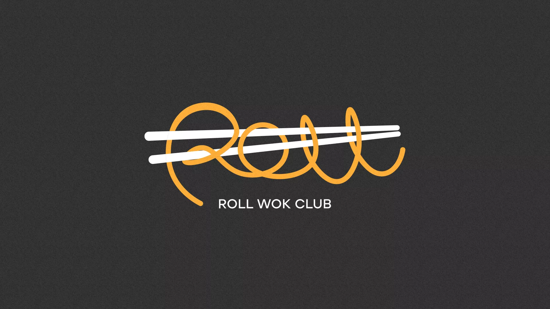 Создание дизайна листовок в Бутурлиновке для суши-бара «Roll Wok Club» Создание дизайна листовок в Бутурлиновке для суши-бара «Roll Wok Club»